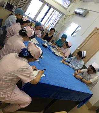 总带教会议1.jpg