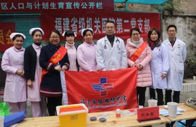说明: C:\DOCUME~1\ADMINI~1\LOCALS~1\Temp\WeChat Files\811504005198289236.jpg