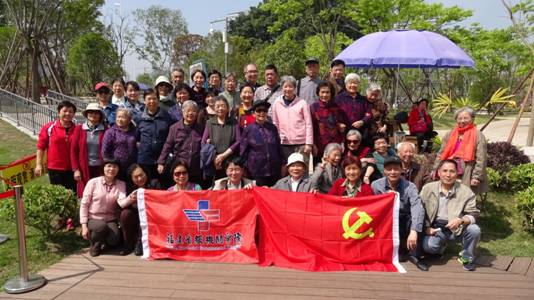 说明: D:\林海凤\党群办活动照片\2018\不忘初心牢记使命离退休支部党日活动20180410.jpg