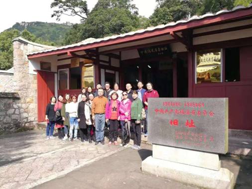 说明: 微信图片_20181128185225.jpg